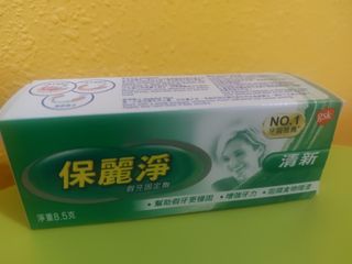 （分類：）位於 。 由 dor124 提交（商品編號 1077728922，圖片 1）。簡介： 。