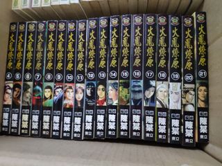（分類：）位於 。 由 lkm2018 提交（商品編號 1077625273，圖片 1）。簡介： 。