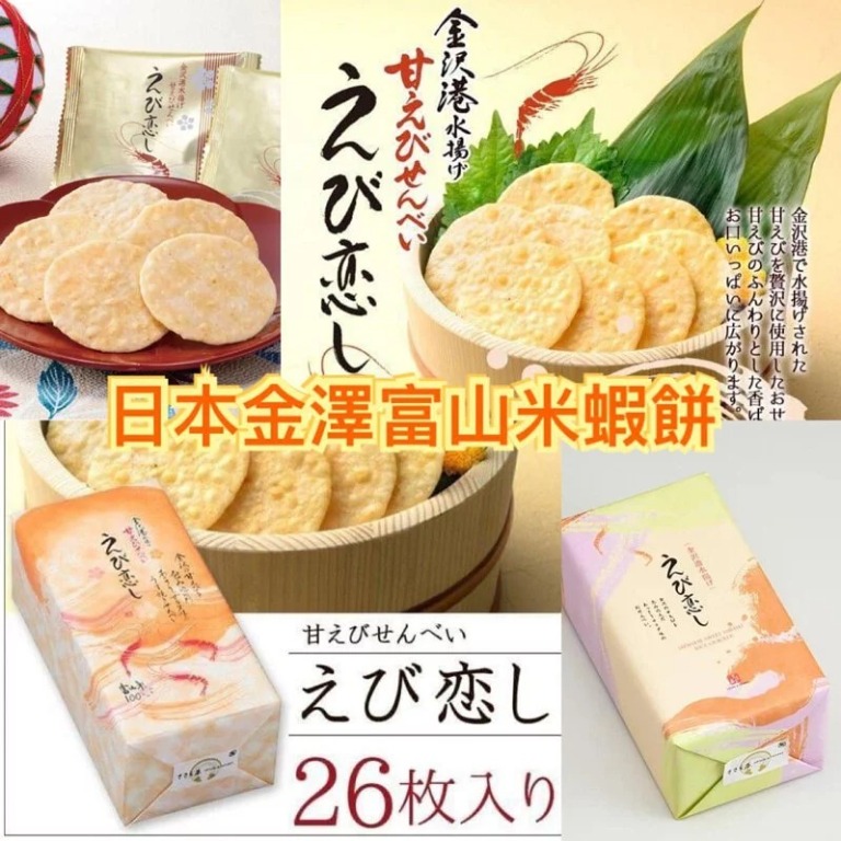   -          (1 26 ),   u0026   ,     - Carousell