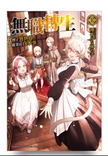 （分類：）位於 。 由 mink1906 提交（商品編號 1077696452，圖片 1）。簡介： 。