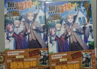 （分類：）位於 。 由 mink1906 提交（商品編號 1077661318，圖片 1）。簡介： 。