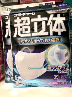 （分類：）位於 。 由 supreme3d 提交（商品編號 1077573924，圖片 1）。簡介： 。