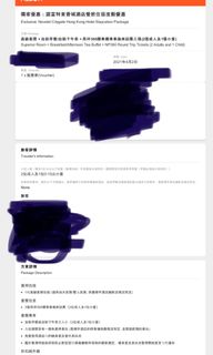 （分類：）位於 。 由 bread1026 提交（商品編號 1077608720，圖片 1）。簡介： 。