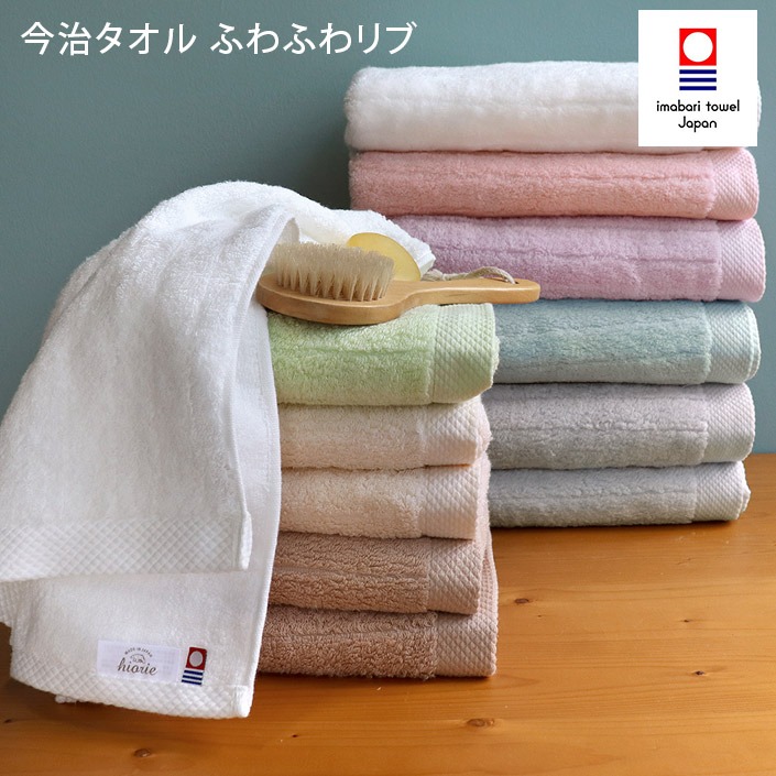 有現貨 日本直送日本製今治毛巾泉洲毛巾浴巾吸水護膚 傢俬 家居 其他 Carousell