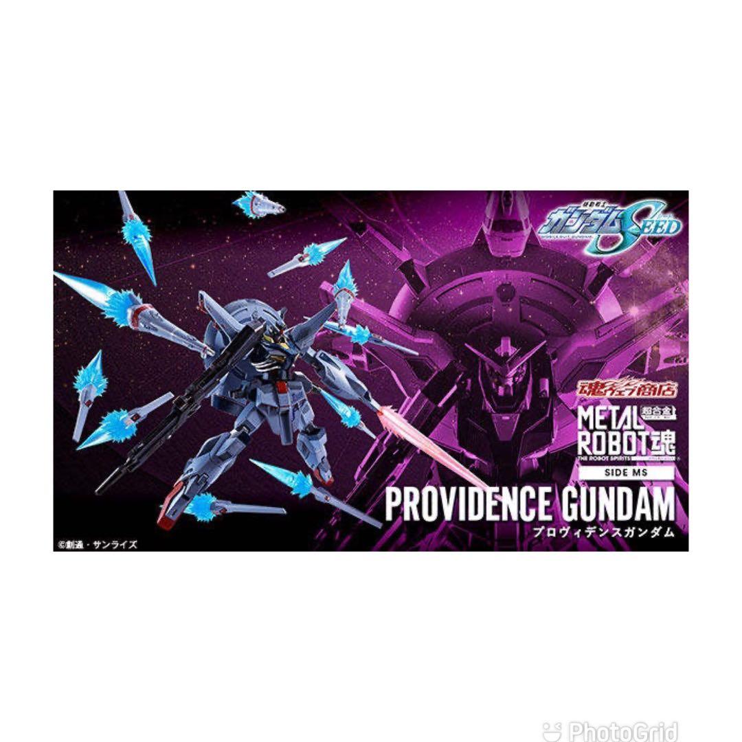 全新未開日版bandai 魂店限定metal Robot Mr魂gundam 天意高達天帝seed 機動戰士 興趣及遊戲 玩具 遊戲類 Carousell