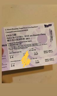 （分類：）位於 。 由 mercishoppy 提交（商品編號 1077708495，圖片 1）。簡介： 。