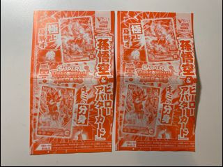 （分類：）位於 。 由 heithy1104 提交（商品編號 1077669494，圖片 1）。簡介： 。