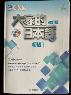 （分類：）位於 。 由 sssss810 提交（商品編號 1077588406，圖片 1）。簡介： 。