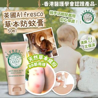 （分類：）位於 。 由 sp_angelmami 提交（商品編號 1077721198，圖片 1）。簡介： 。