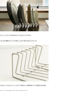 （分類：）位於 。 由 colourfulbird 提交（商品編號 1077591806，圖片 1）。簡介： 。