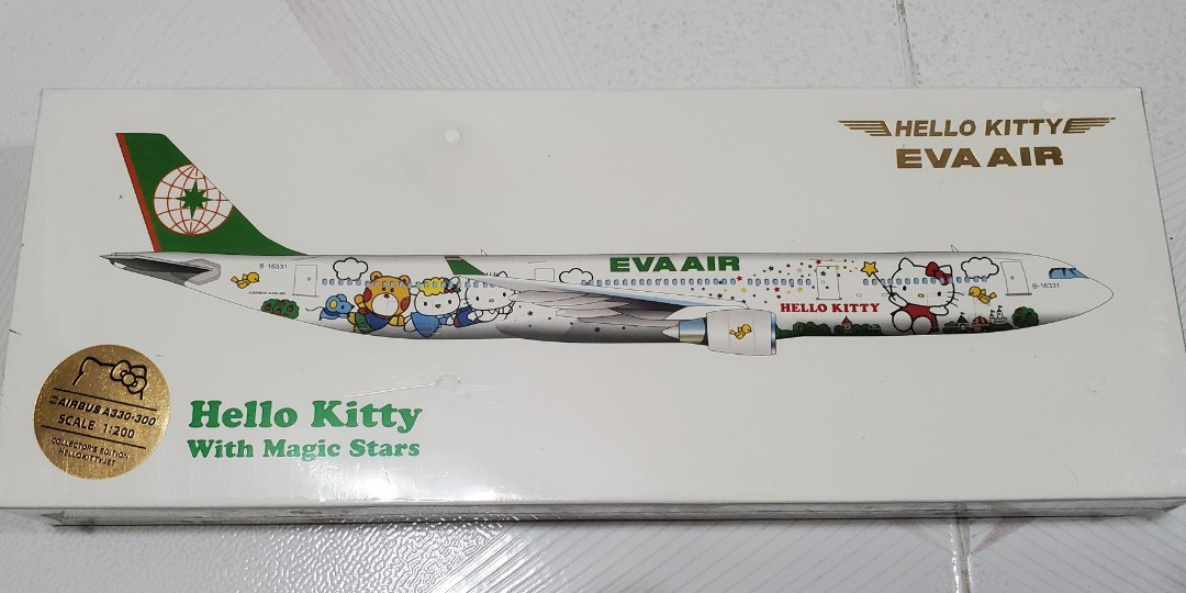 _eva_air_hello_kitty_with_magi