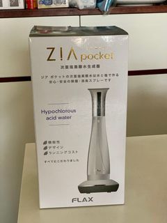 （分類：）位於 。 由 haharick 提交（商品編號 1077590104，圖片 1）。簡介： 。