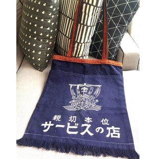 （分類：）位於 。 由 antisavage 提交（商品編號 1077643074，圖片 1）。簡介： 。