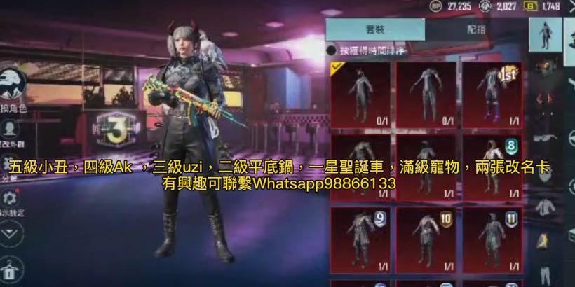 國際服pubgm Pubg Mobile 絕地求生刺激戰場和平精英食雞吃雞 遊戲機 遊戲機裝飾配件 遊戲禮物卡及帳戶 Carousell 國際服pubgm Pubg Mobile 絕地求生刺激戰場和平精英食雞吃雞 遊戲機 遊戲機裝飾配件 遊戲禮物卡及帳戶 Carousell