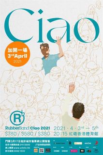 （分類：）位於 。 由 ryan_chan_chan 提交（商品編號 1077705895，圖片 1）。簡介： 。