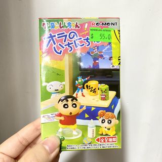 （分類：）位於 。 由 dinoabccc 提交（商品編號 1077642645，圖片 1）。簡介： 。