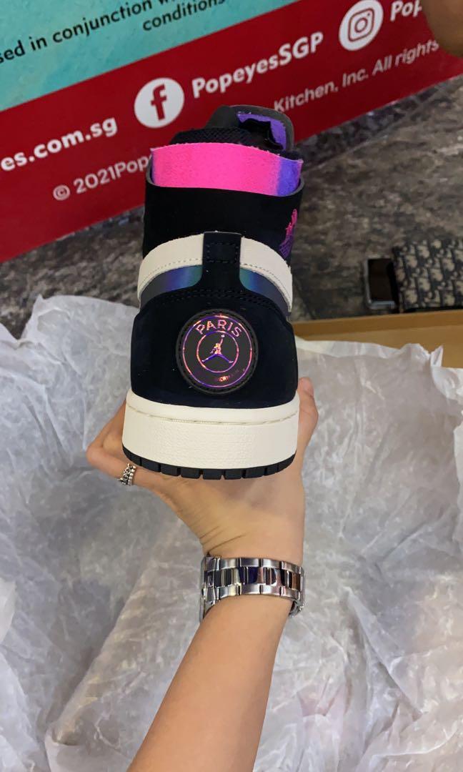 aj1 psg