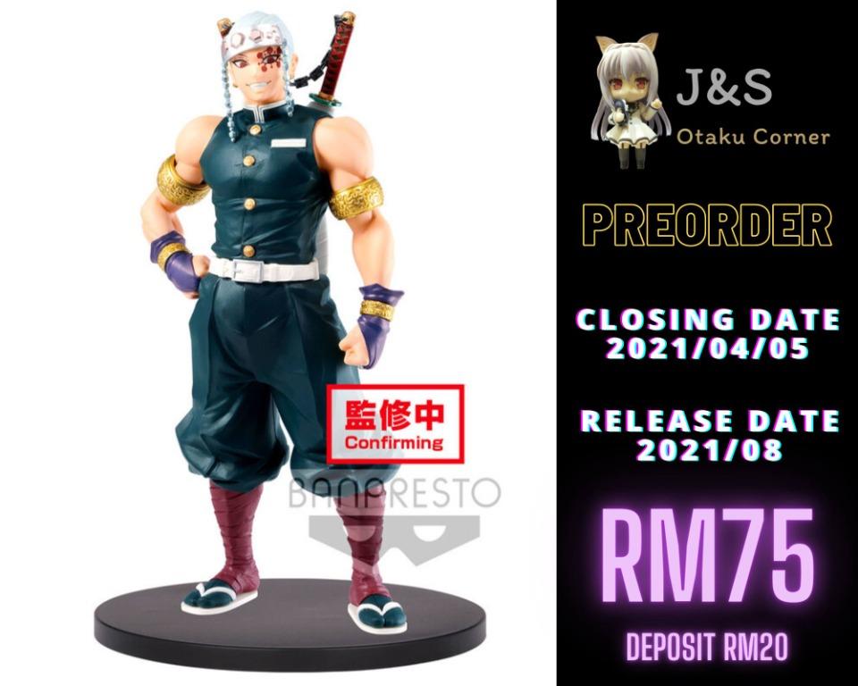 Collectibles Art Japanese Anime Other Anime Collectibles Demon Slayer Banpresto Kimetsu No Yaiba Figure Vol 11 Uzui Tengen