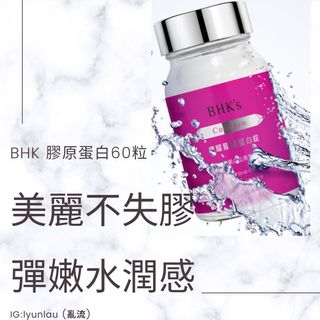 （分類：）位於 。 由 lyunlau 提交（商品編號 1077679136，圖片 1）。簡介： 。