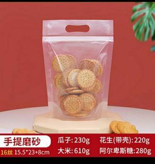 Plastic Food Bags / Gift Bags / Resealable / Matte