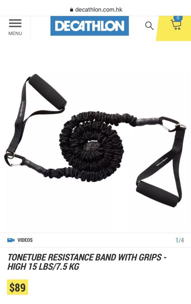 Tone best sale band decathlon