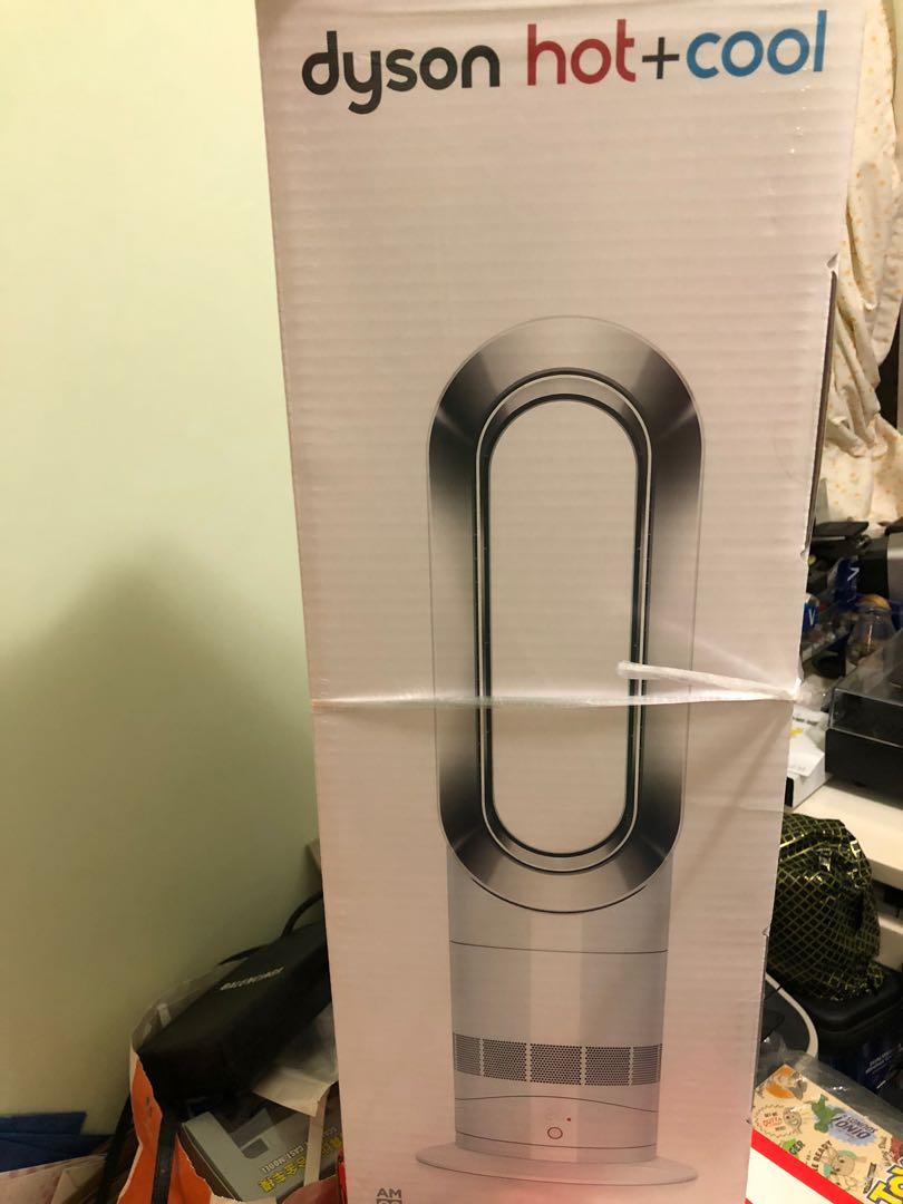 Dyson Hot + Cool AM09 White, 家庭電器, 冷氣機及暖風機- Carousell