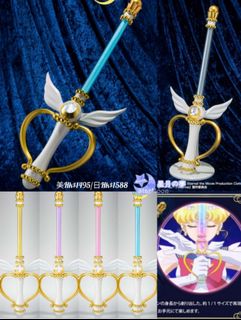 （分類：）位於 。 由 dreamofstarmoon 提交（商品編號 1077686382，圖片 1）。簡介： 。