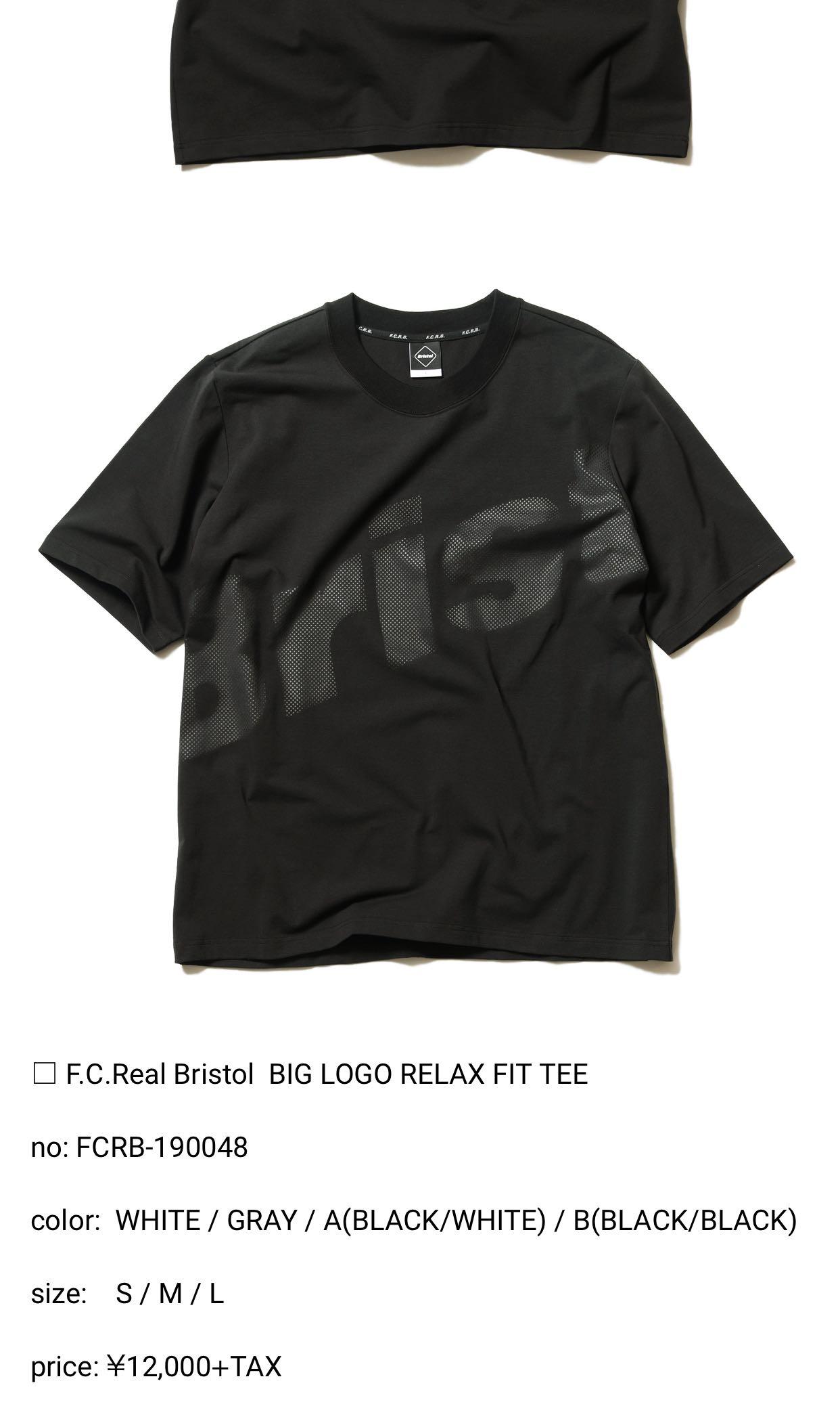 ユニフォームエクスペリメントF.C.R.B. BIG LOGO RELAX FIT TEE&SHORTS ...