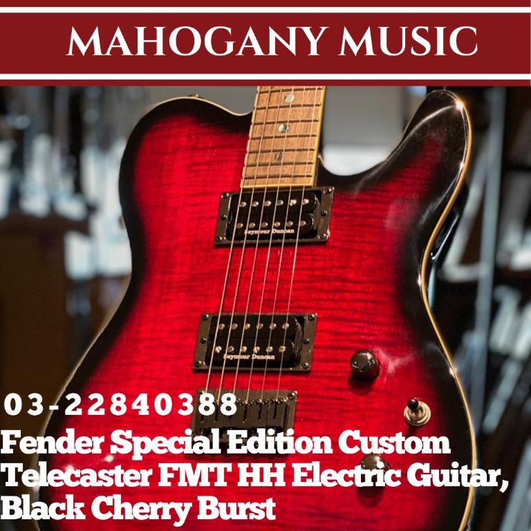 Fender special edition custom telecaster fmt hh electric guitar black cherry burst deals