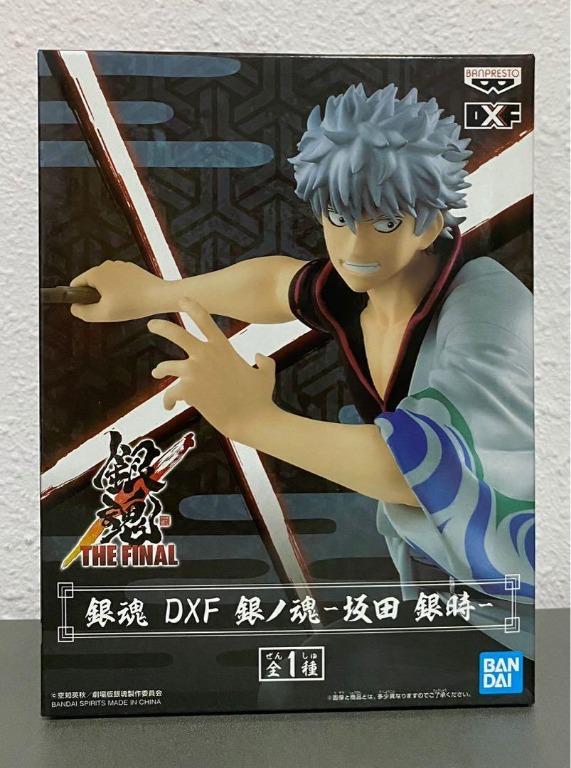 Gintama Dxf Gin No Tama Gintoki Sakata Hobbies Toys Toys Games On Carousell