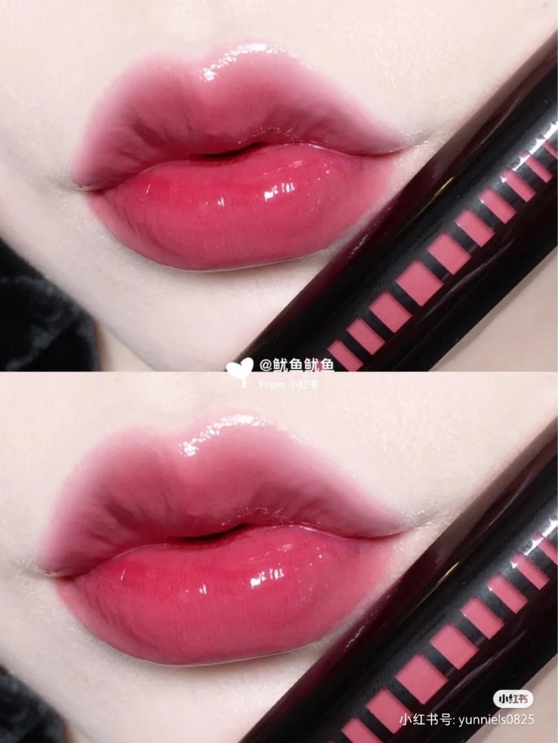 armani mirror lip