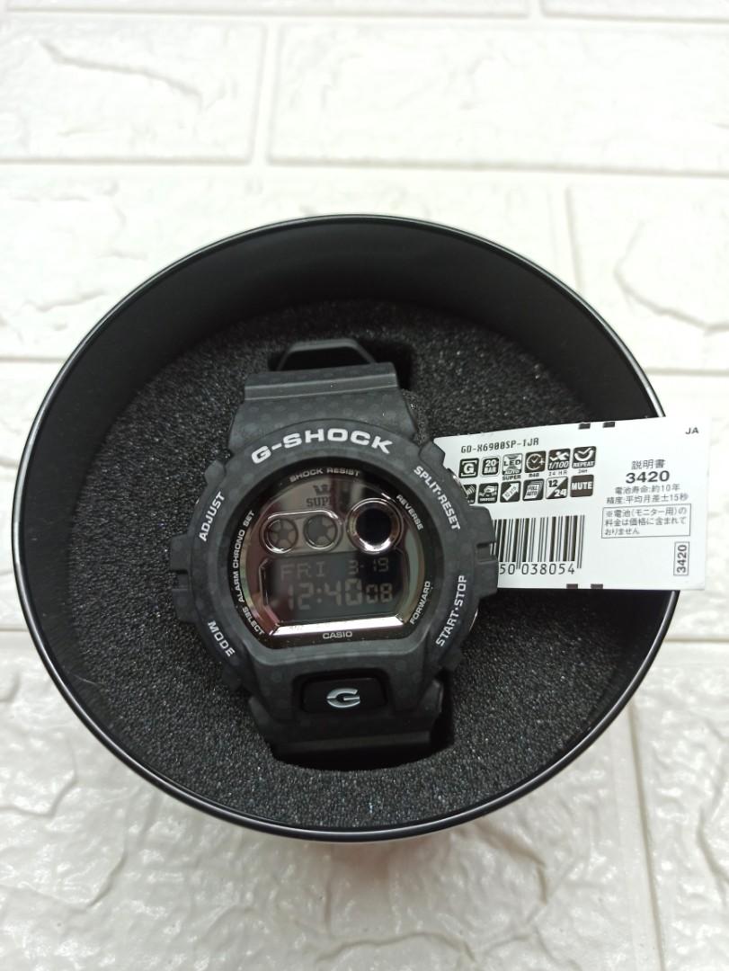 Gdx 6900 supra best sale