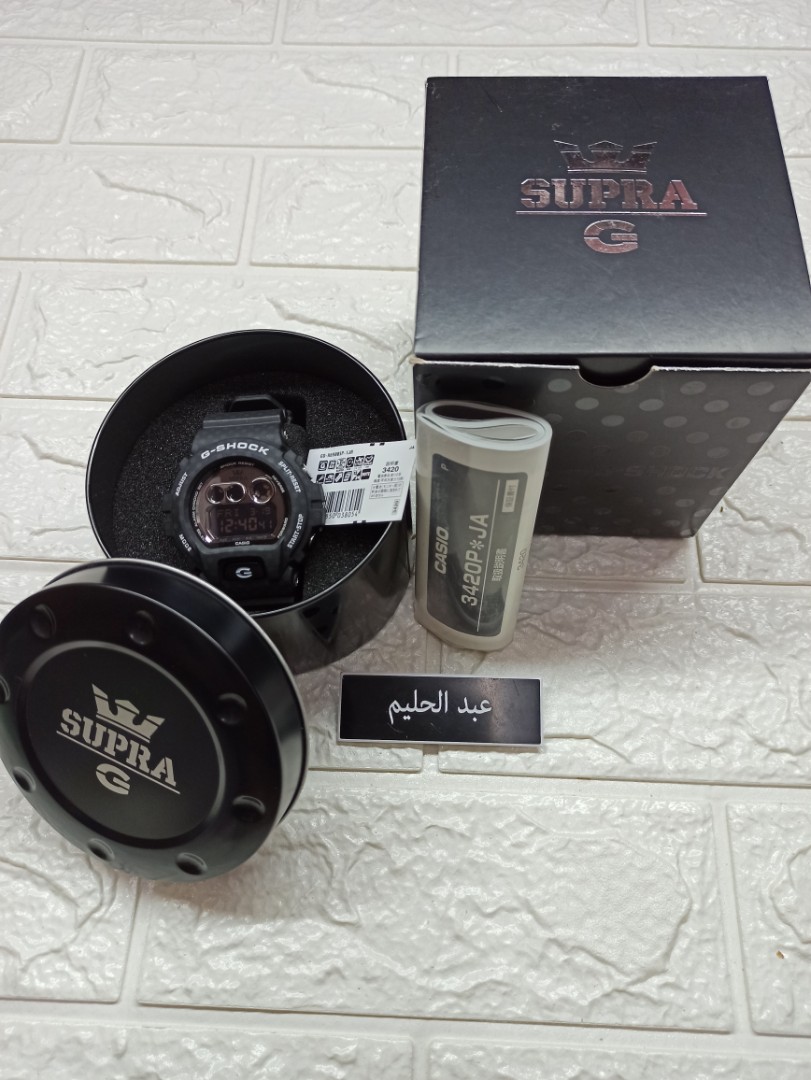 Gdx 6900 sale supra