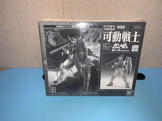 （分類：）位於 。 由 davelee9394 提交（商品編號 1076044154，圖片 1）。簡介： 。