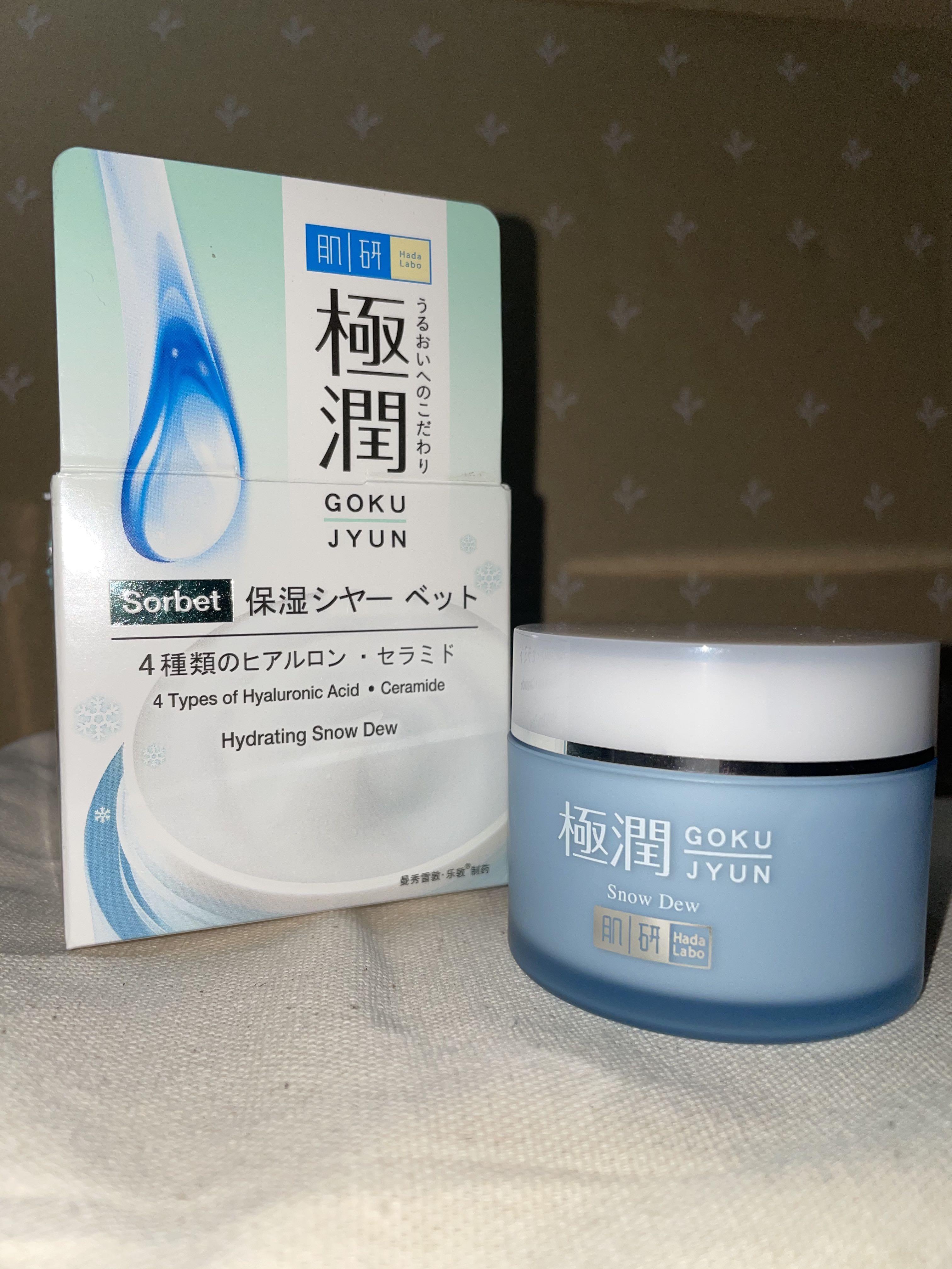 hada labo snow dew moisturizer
