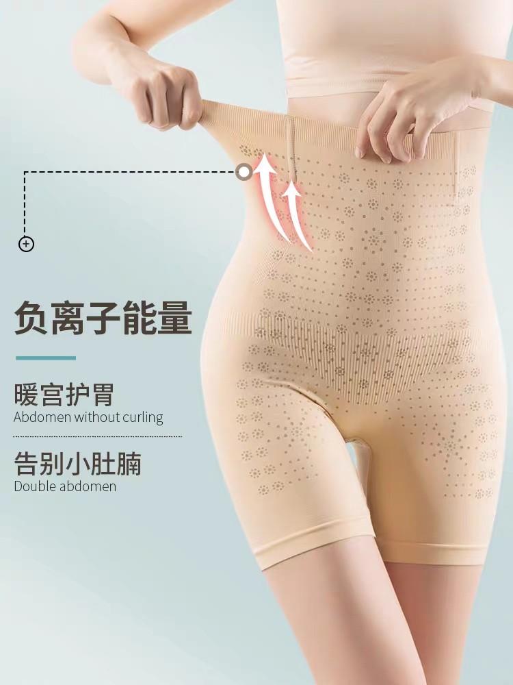 Romwe Women's Butt Lifter Shaper Panties Tummy Control High