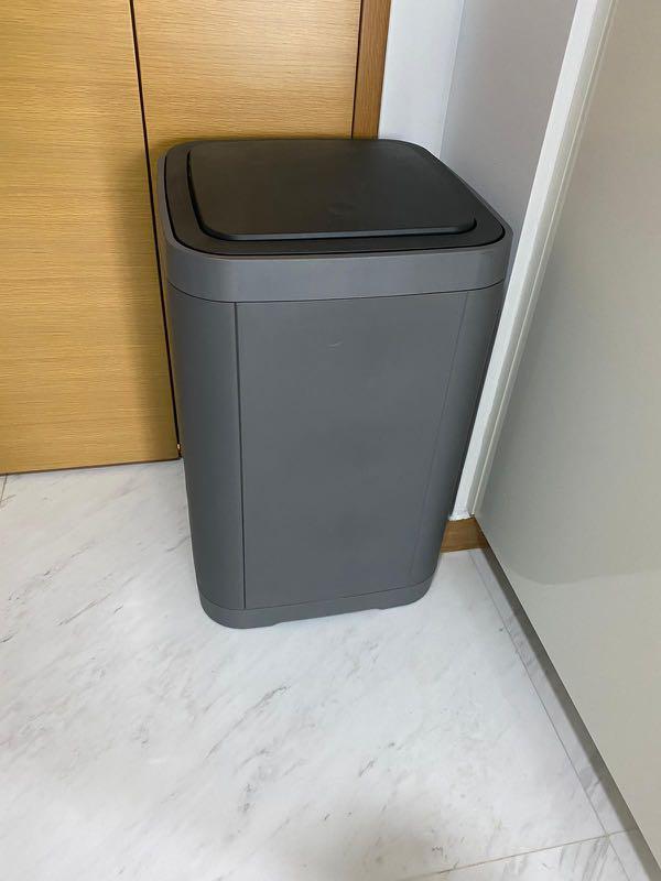 Ikea Gigantisk Touch Top Bin, Dark Grey, 60l, Furniture & Home Living