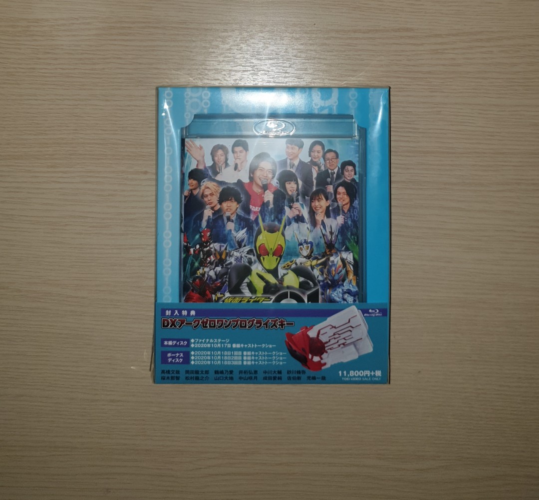 Last-1*Instock* JAPAN Kamen Rider Zero One Final Stage & Program Cast ...
