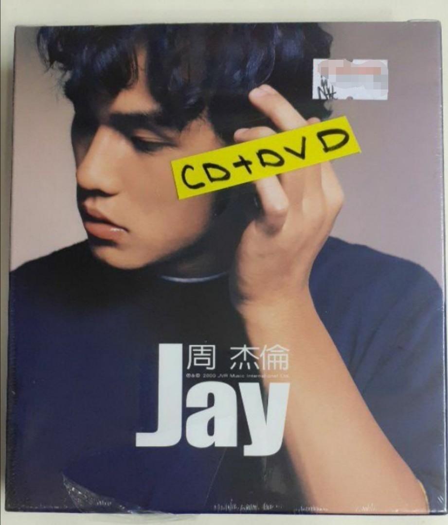 Amazon.co.jp: 周杰倫 Jay 范特西 台湾盤: ミュージック