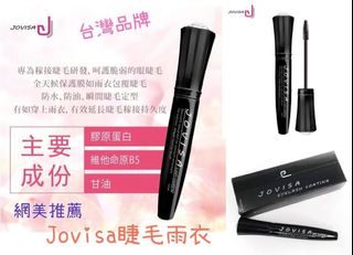 （分類：）位於 。 由 miss_lca 提交（商品編號 1077735195，圖片 1）。簡介： 。