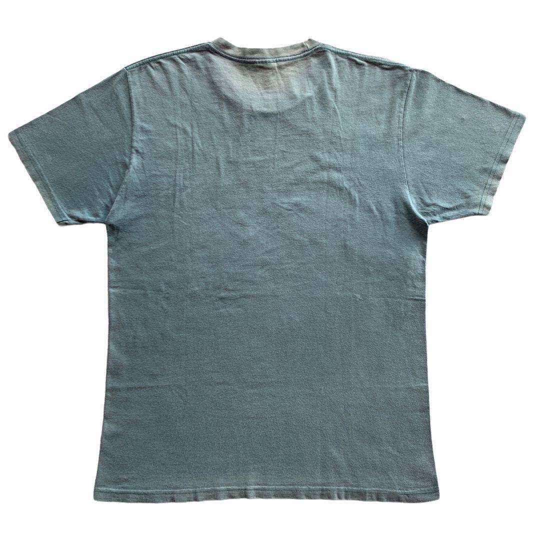 Supreme top peel tee