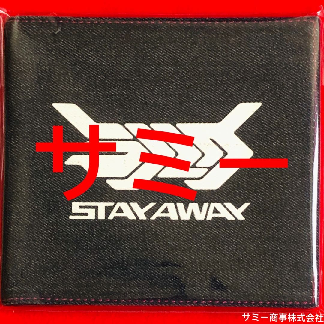 L Arc En Ciel ラルク アン シエル Stay Away ステイ アウェイ 日本盤 業界宣伝用非売品プロモ盤 スペシャルパッケージ仕様 音樂樂器 配件 Cd S Dvd S Other Media Carousell L Arc En Ciel ラルク アン シエル Stay Away ステイ アウェイ 日本盤 業界宣伝用非売品プロモ盤 スペシャルパッケージ仕様 音樂樂器 配件 Cd S Dvd S Other Media Carousell