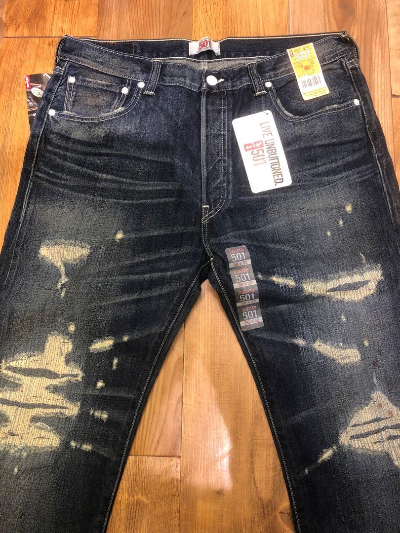 Levi's 08501-0128, 男裝, 褲＆半截裙, 牛仔褲- Carousell