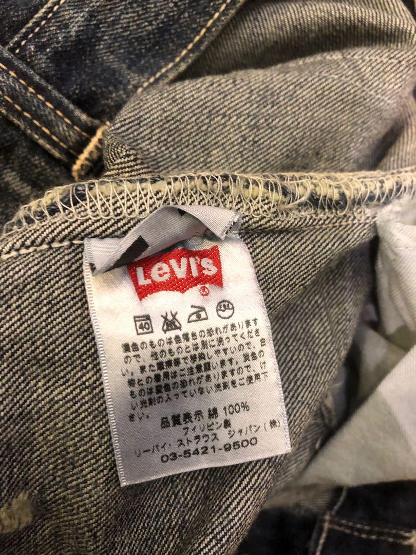 Levi's 08501-0128, 男裝, 褲＆半截裙, 牛仔褲- Carousell