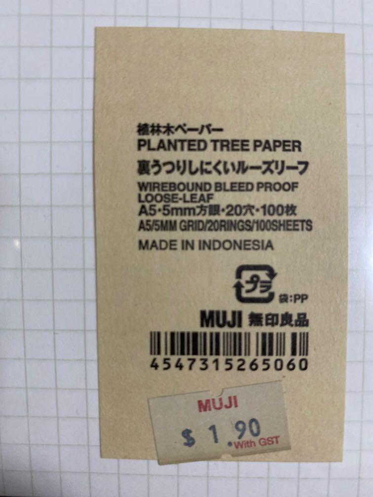 MUJI Grid paper packs, Hobbies & Toys, Stationery & Craft, Stationery ...