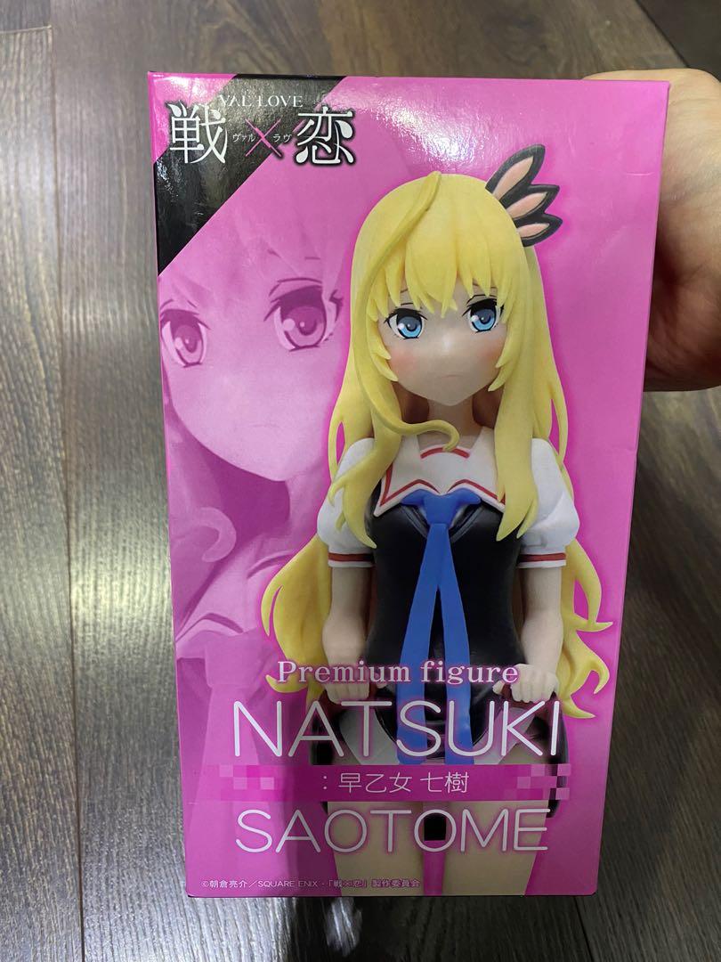 Natsuki Saotome Val Love 早乙女七樹 玩具 遊戲類 玩具on Carousell