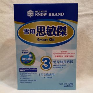 （分類：）位於 。 由 zoefortheone 提交（商品編號 1077626553，圖片 1）。簡介： 。