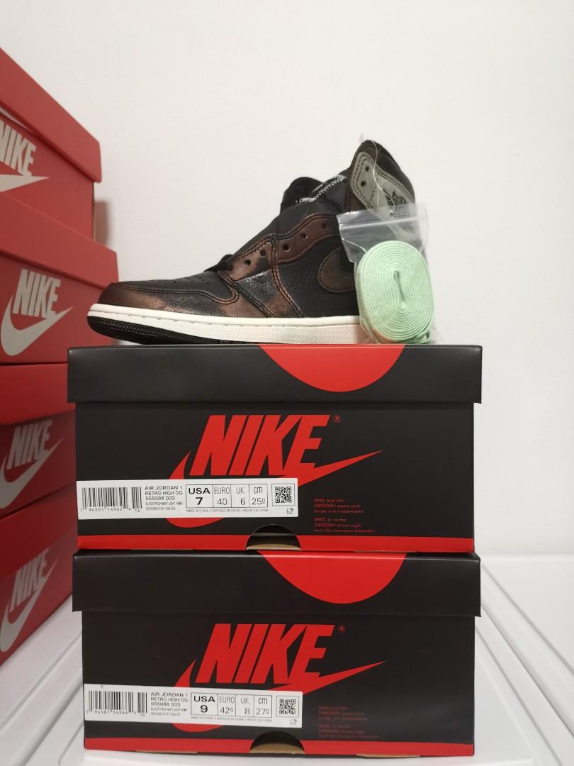 patina rust jordan 1