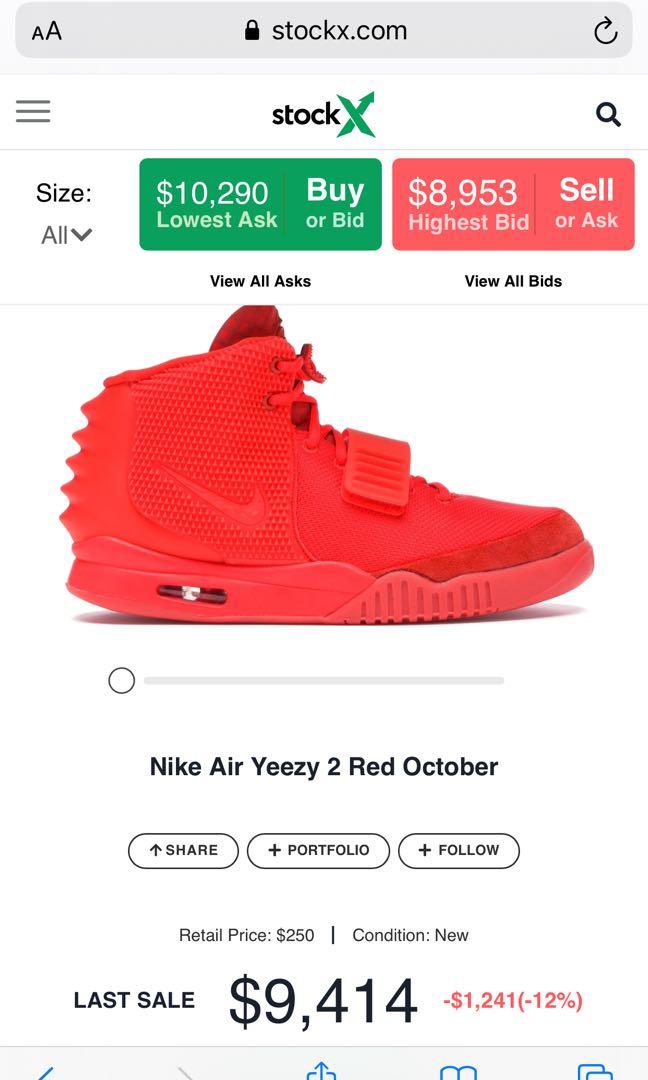 NIKE 2 “RED OCTOBER”, Men's Sneakers on Carousell