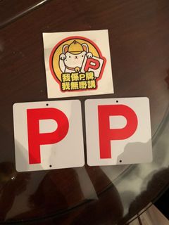 （分類：）位於 。 由 danswy 提交（商品編號 1077738721，圖片 1）。簡介： 。
